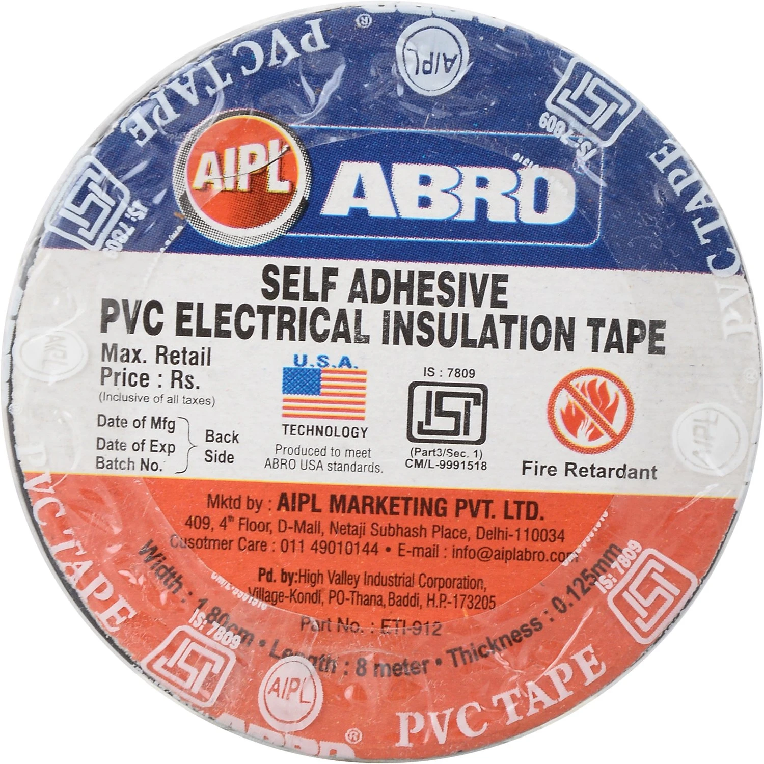 PVC INSULATION TAPE (ABRO) - BLACK