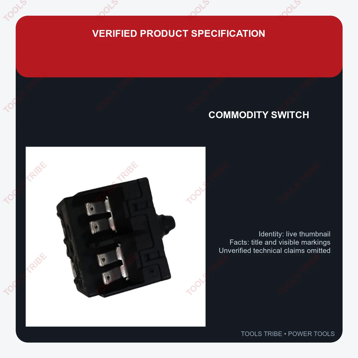 COMMODITY SWITCH