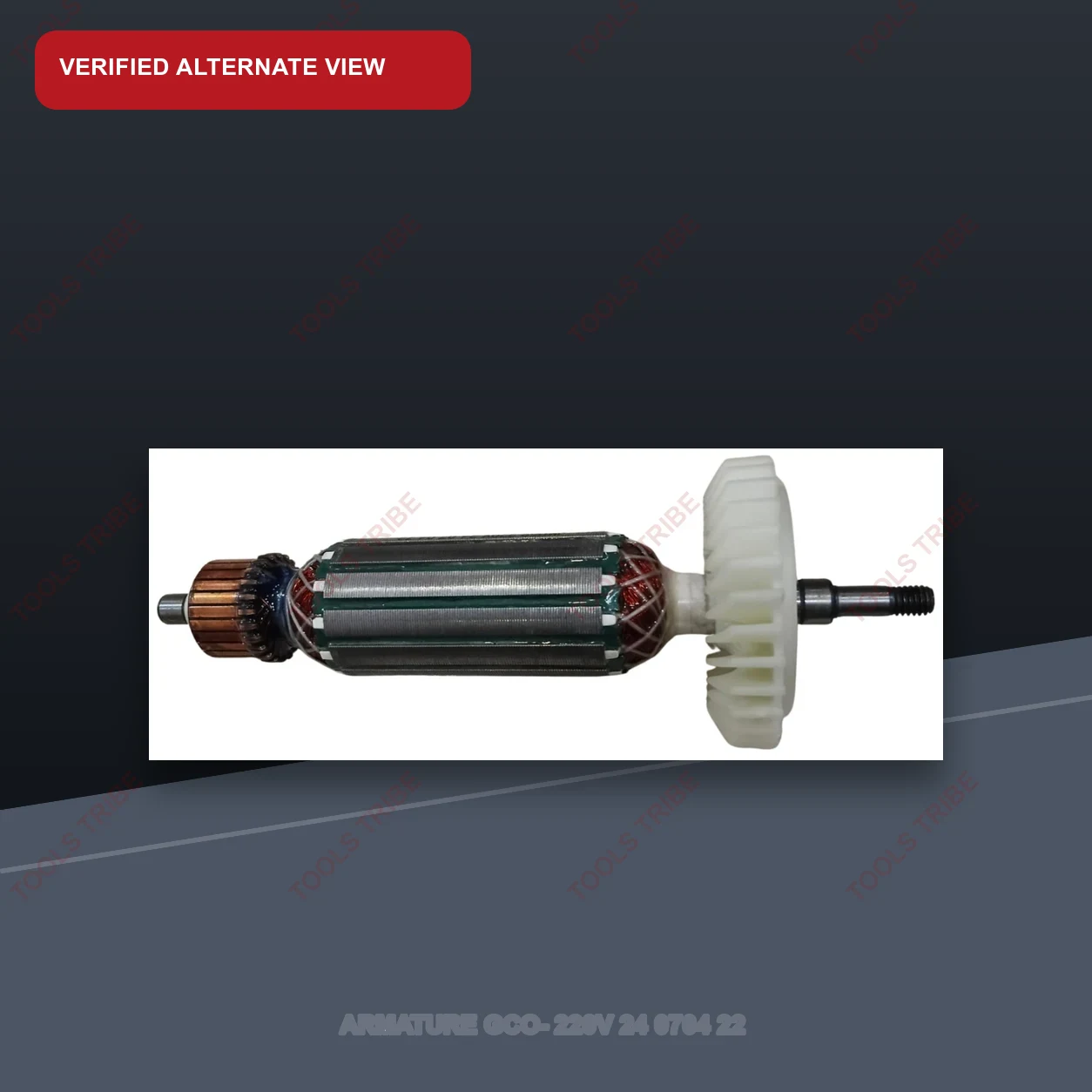 ARMATURE GCO- 220V 24 07\04 22
