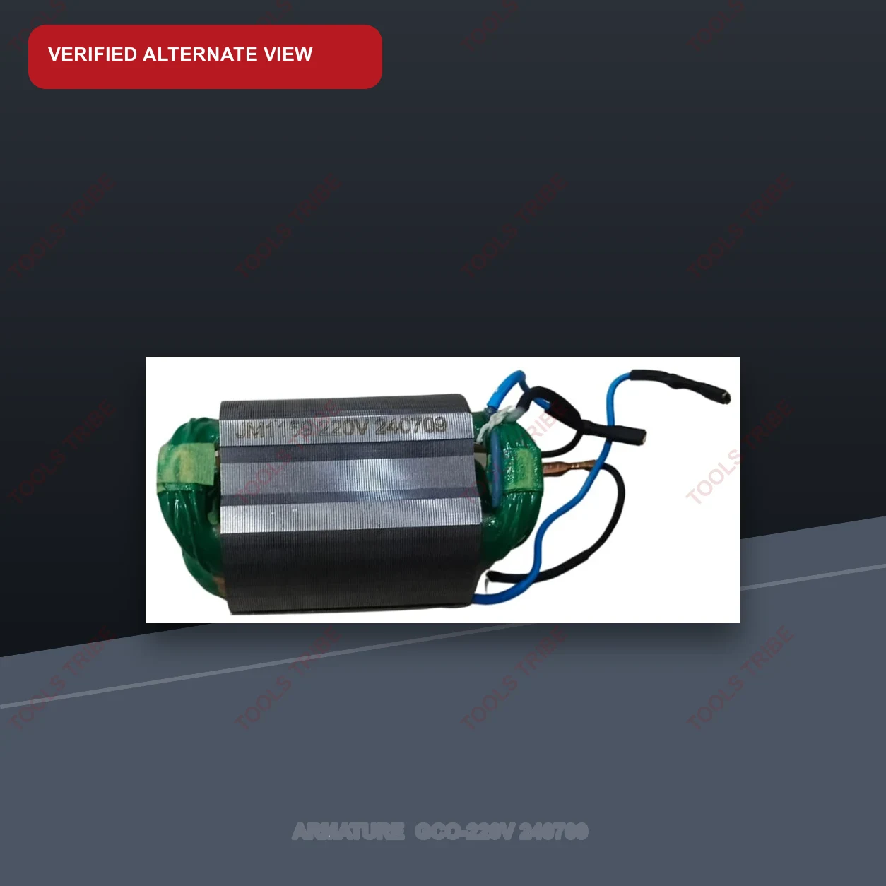 ARMATURE  GCO-220V 240709