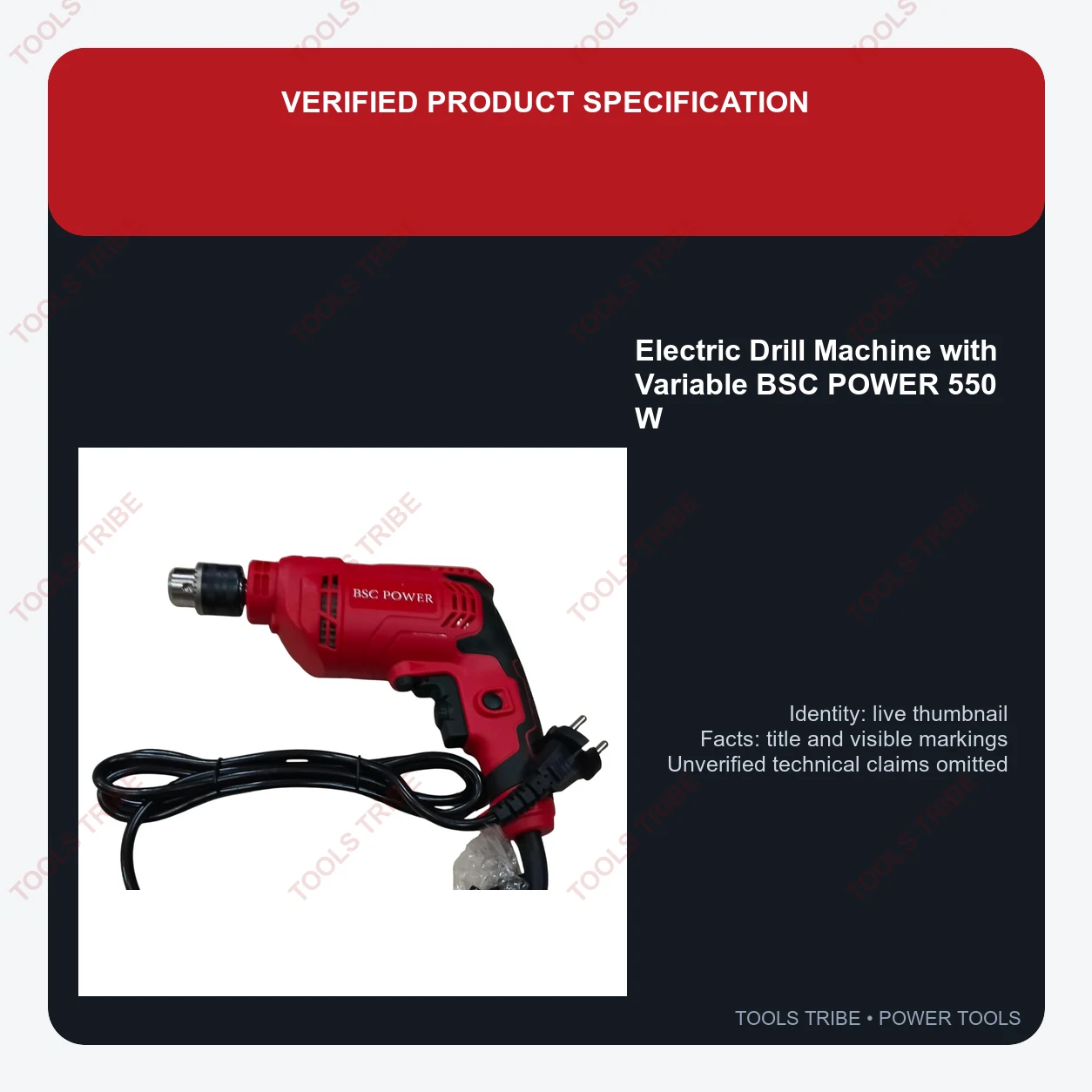 Electric Drill Machine with Variable BSC POWER 550 W