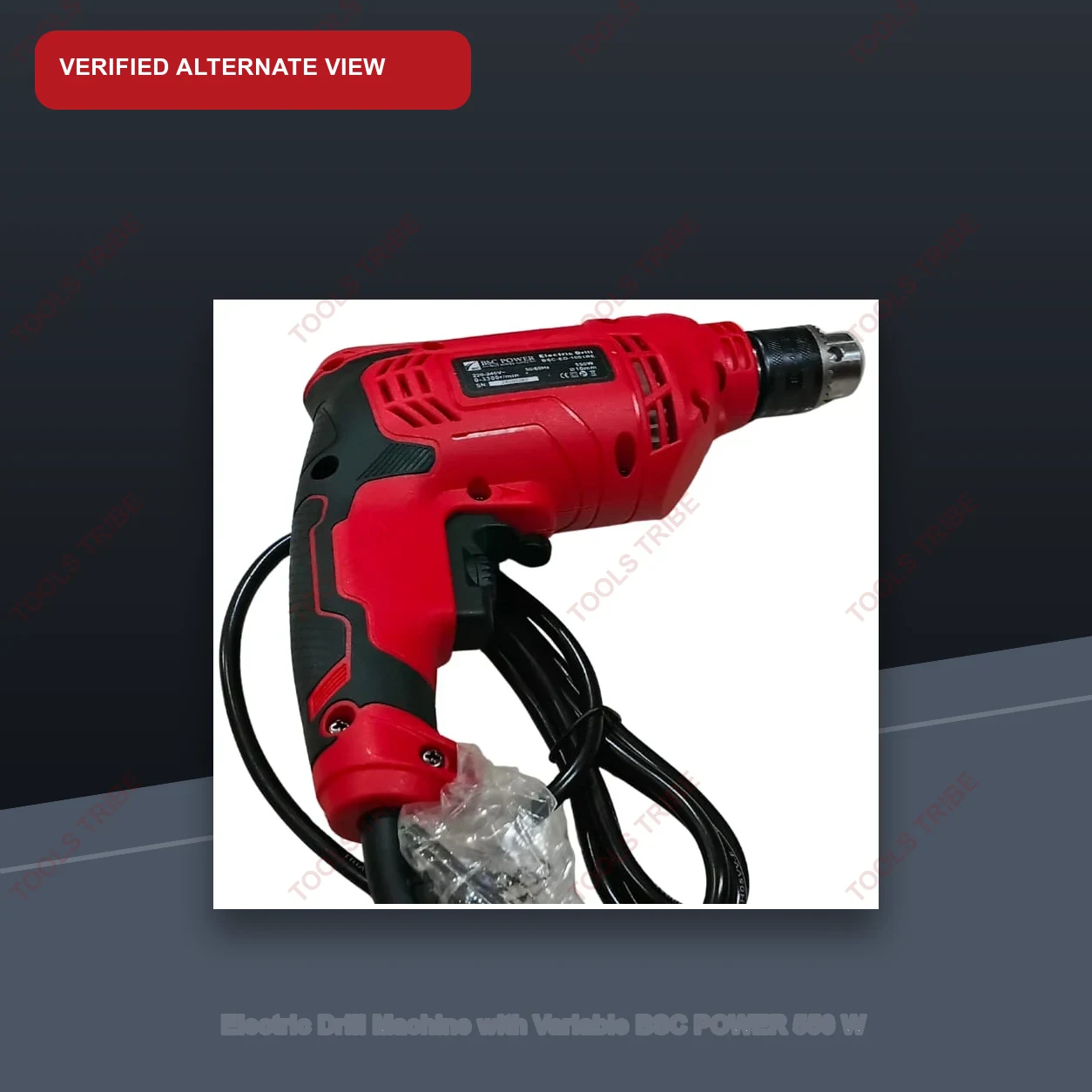 Electric Drill Machine with Variable BSC POWER 550 W