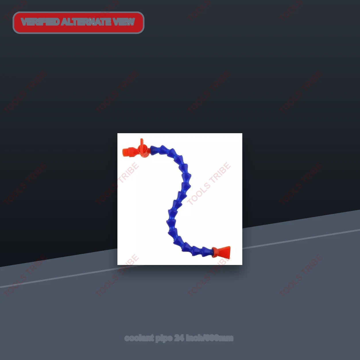 coolant pipe 24 inch/600mm
