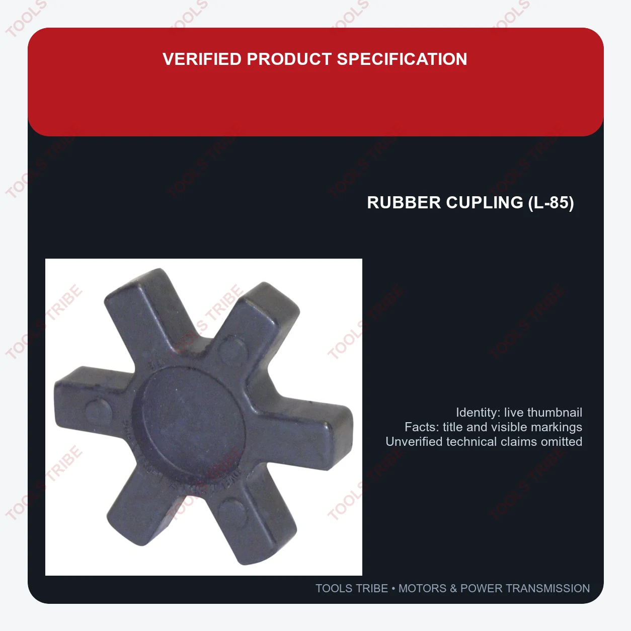 RUBBER CUPLING (L-85)