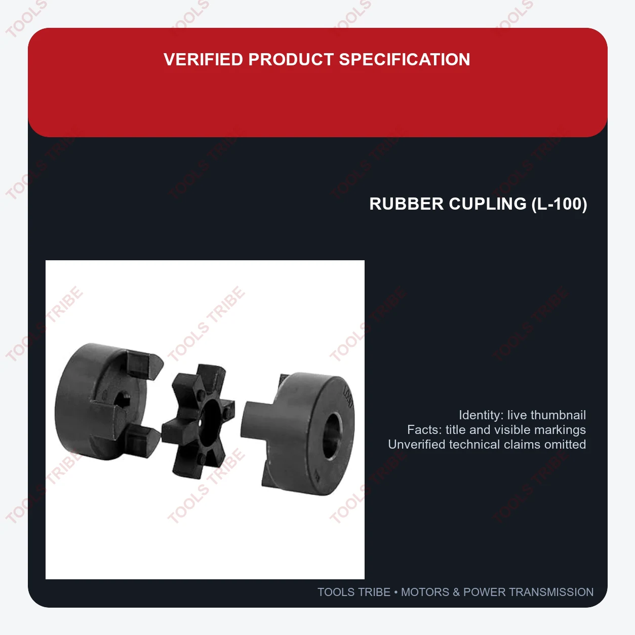 RUBBER CUPLING (L-100)