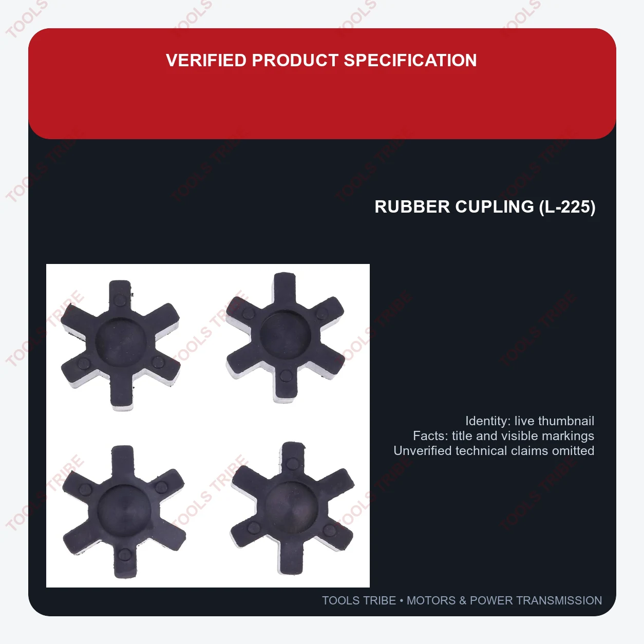 RUBBER CUPLING (L-225)