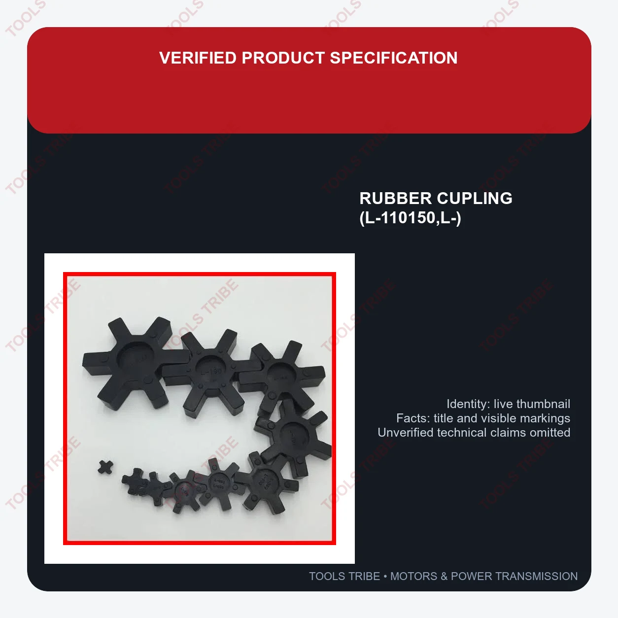 RUBBER CUPLING (L-110150,L-)