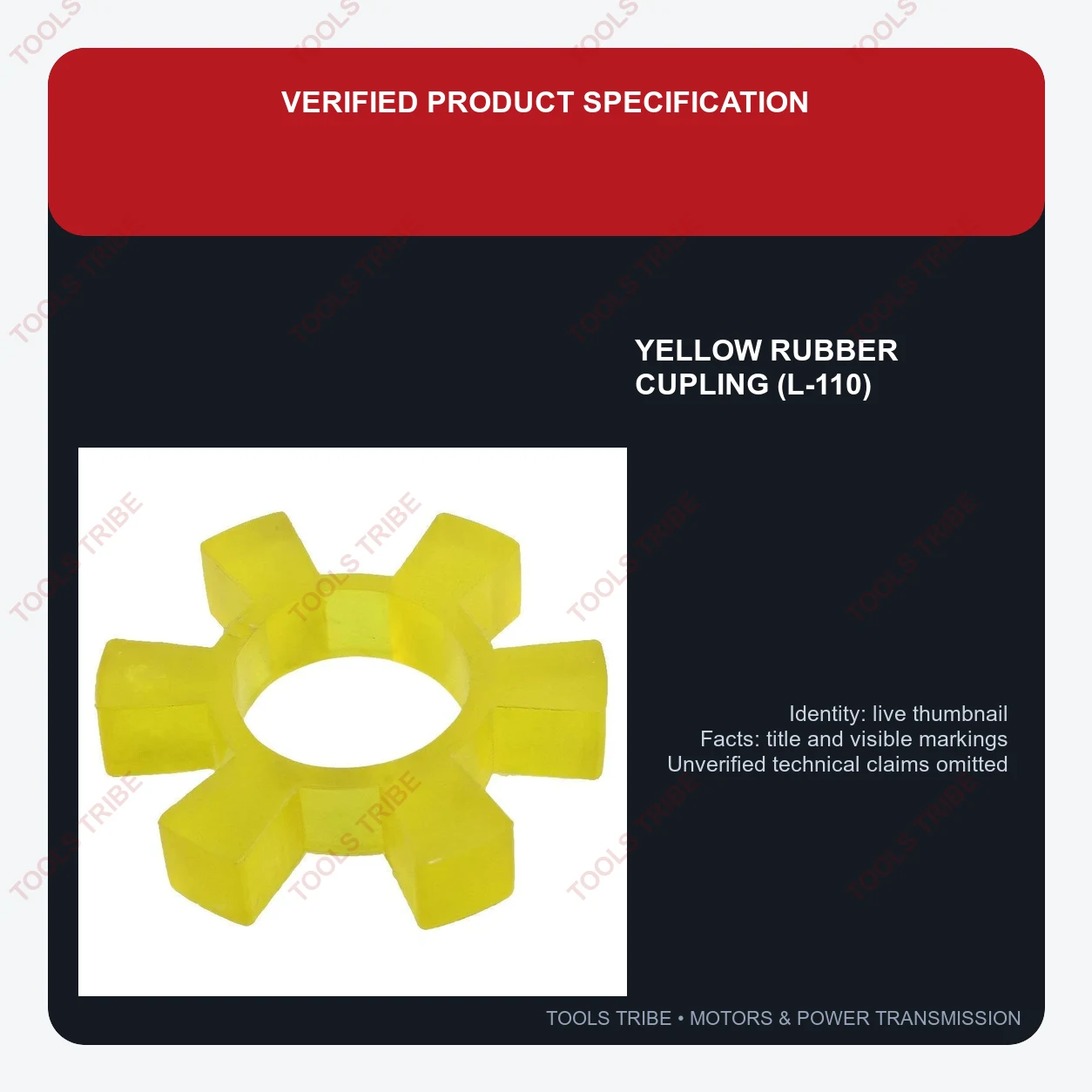 YELLOW RUBBER CUPLING (L-110)