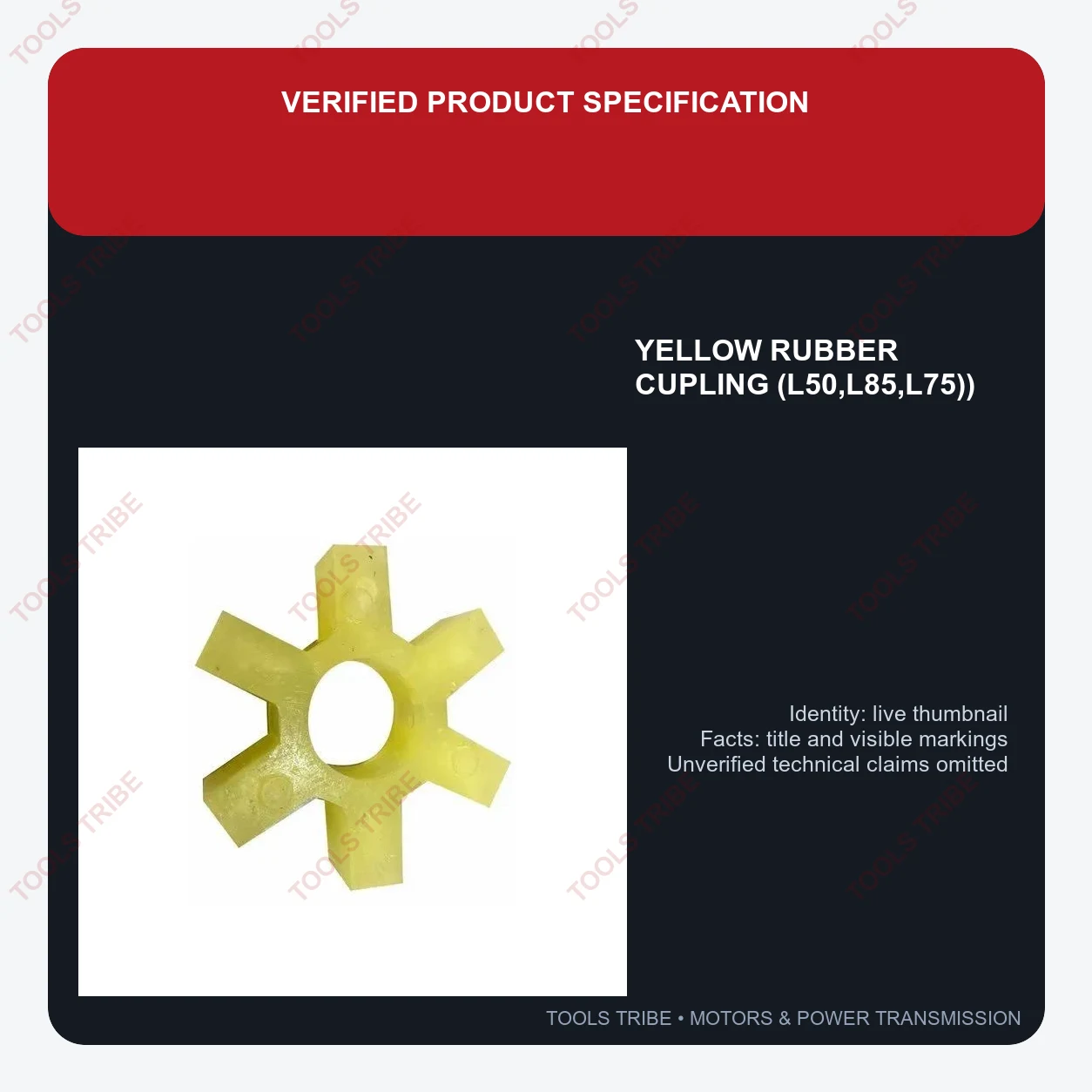 YELLOW RUBBER CUPLING (L50,L85,L75))