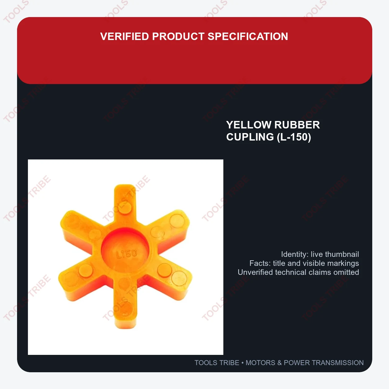 YELLOW RUBBER CUPLING (L-150)