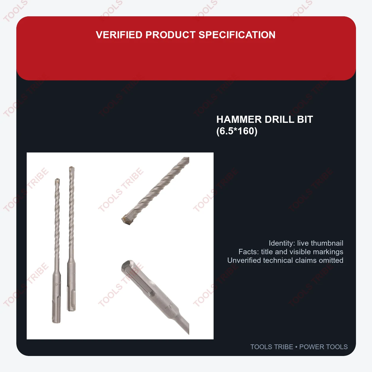 HAMMER DRILL BIT (6.5*160)