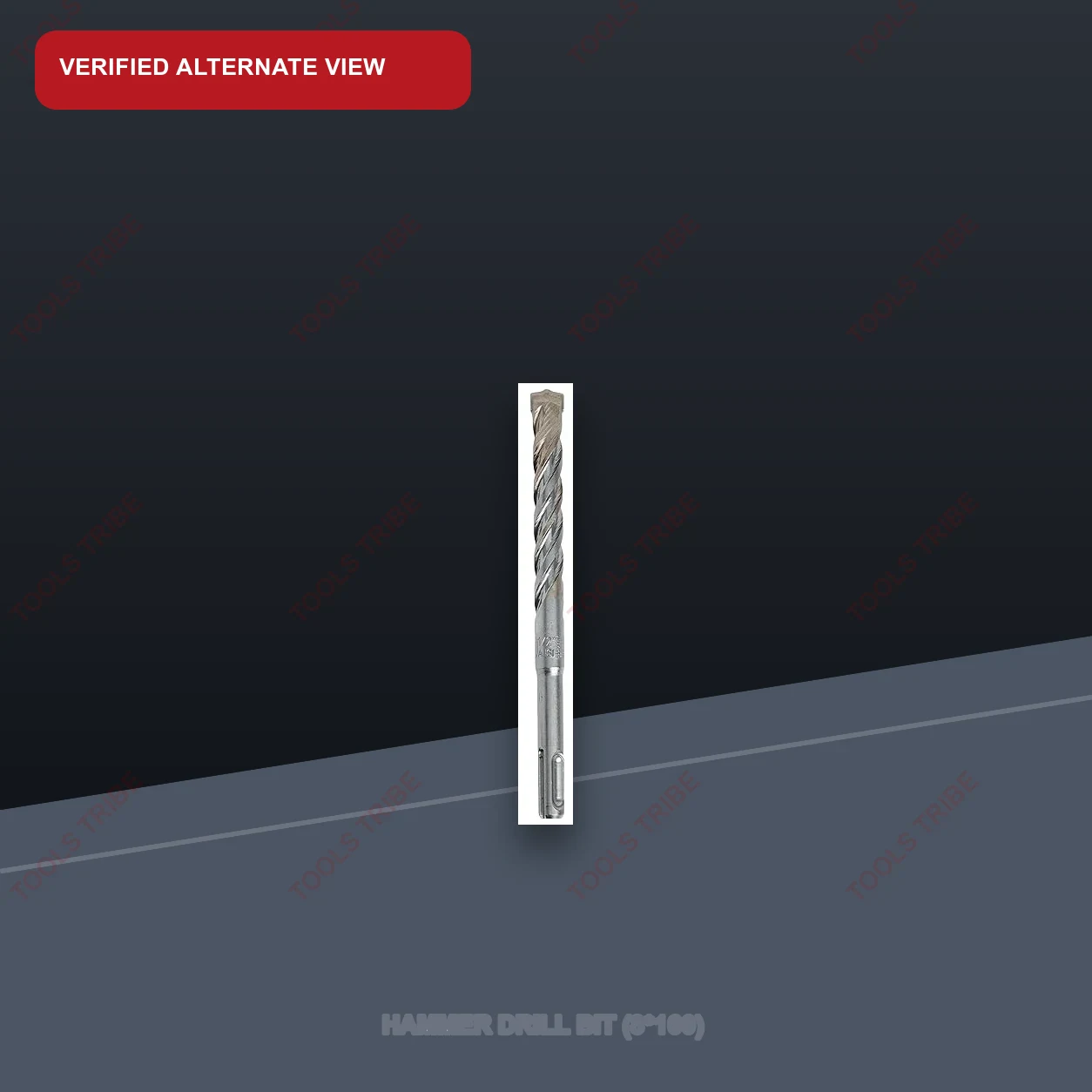 HAMMER DRILL BIT (8*160)