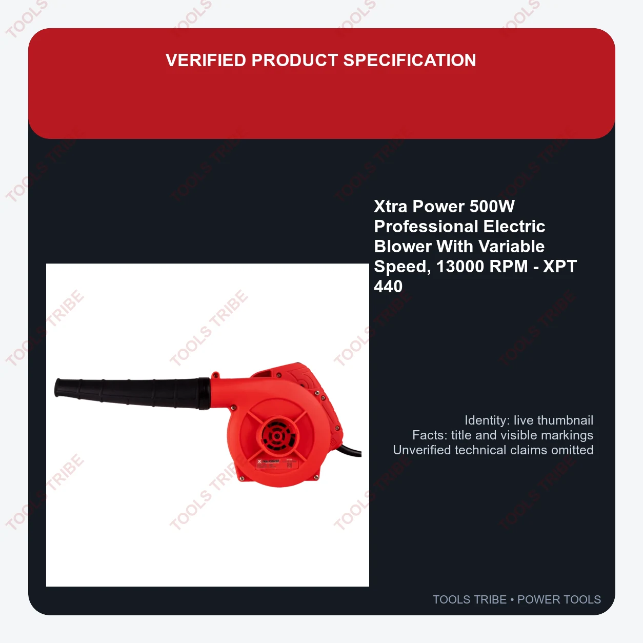 Xtra Power 500W Professional Electric Blower With Variable Speed, 13000 RPM - XPT 440