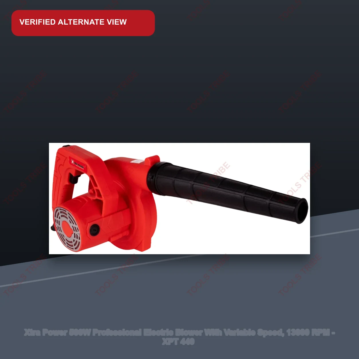 Xtra Power 500W Professional Electric Blower With Variable Speed, 13000 RPM - XPT 440