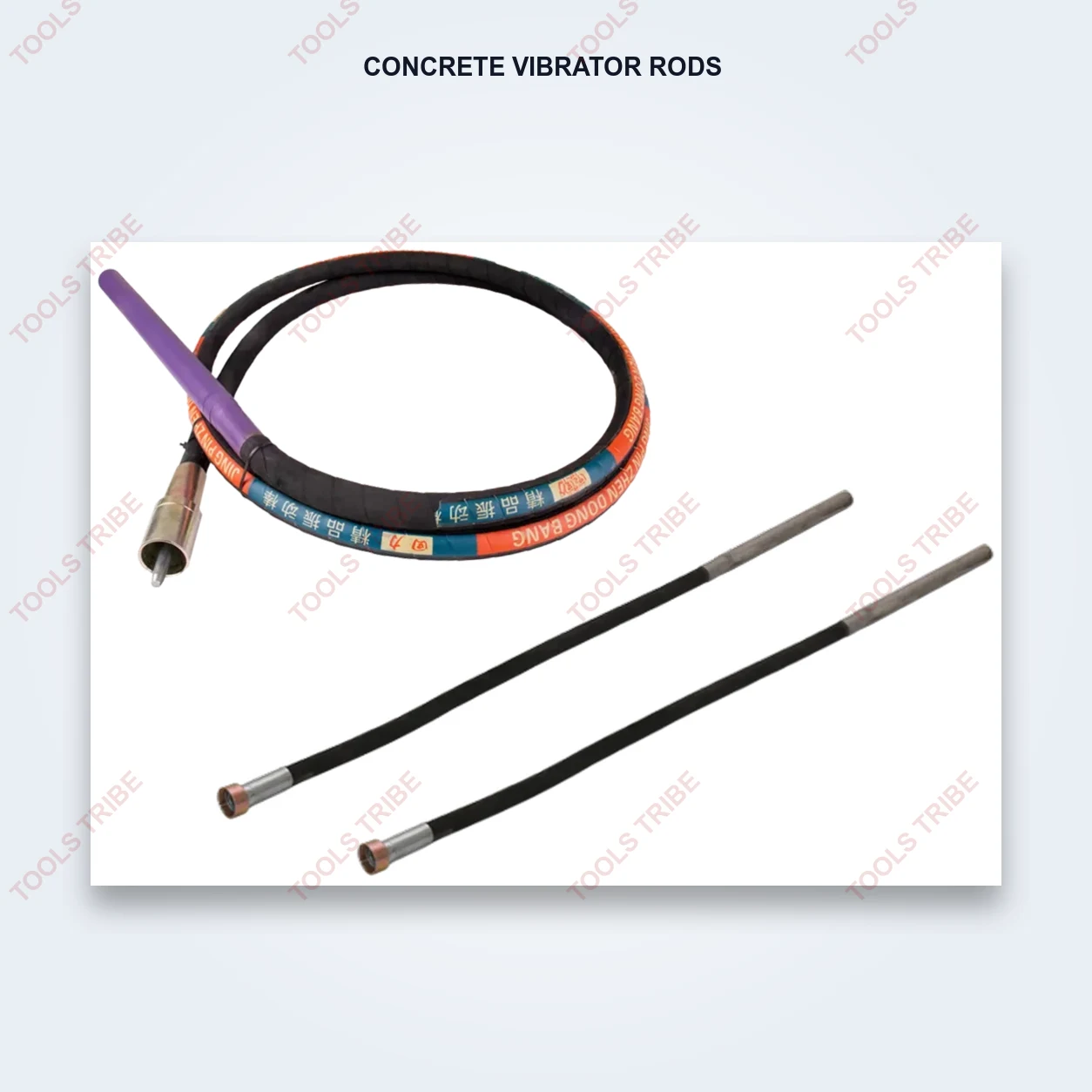 CONCRETE VIBRATOR RODS