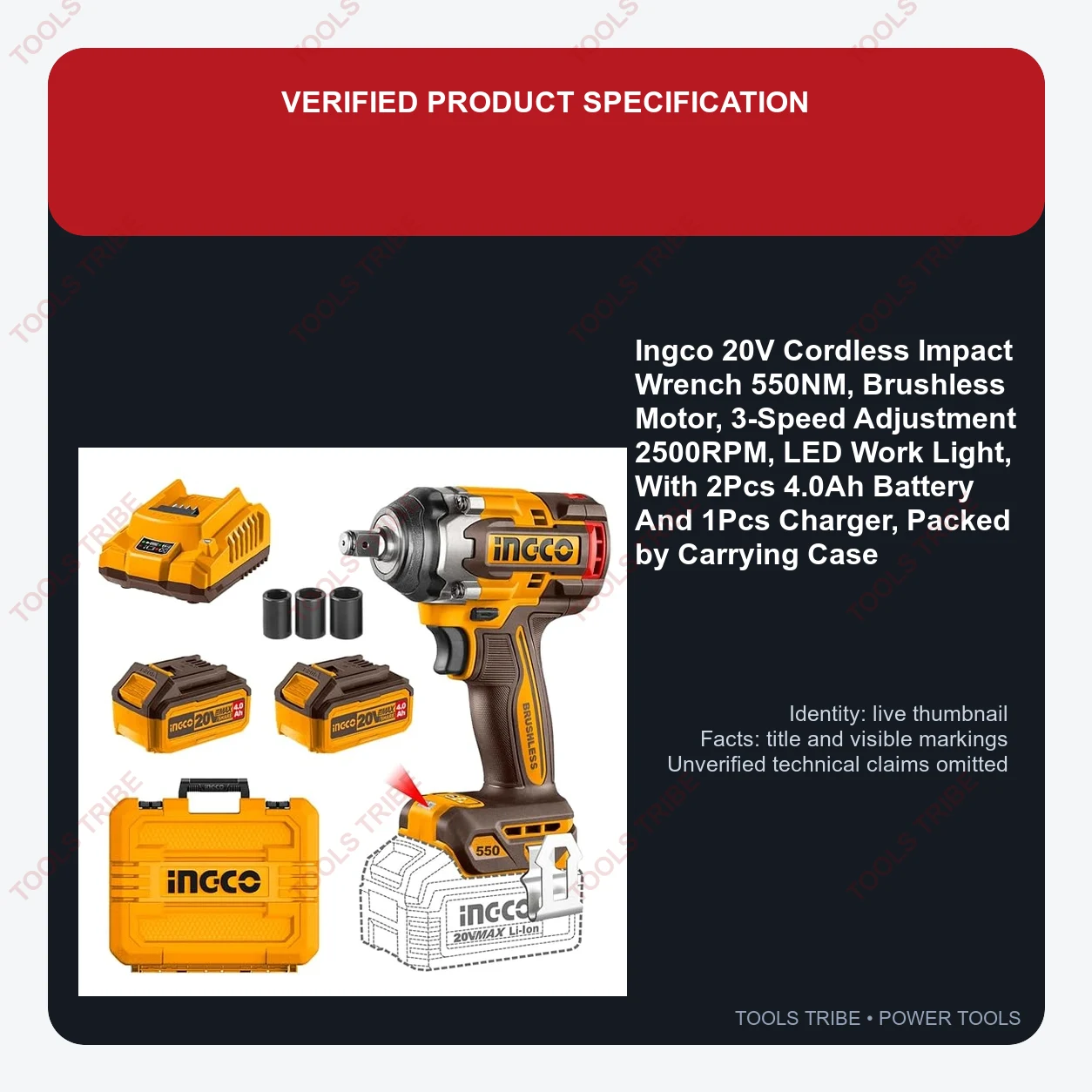 Ingco 20V Cordless Impact Wrench 550NM, Brushless Motor, 3-Speed Adjustment 2500RPM, LED Work Light, With 2Pcs 4.0Ah Battery And 1Pcs Charger, Packed by Carrying Case