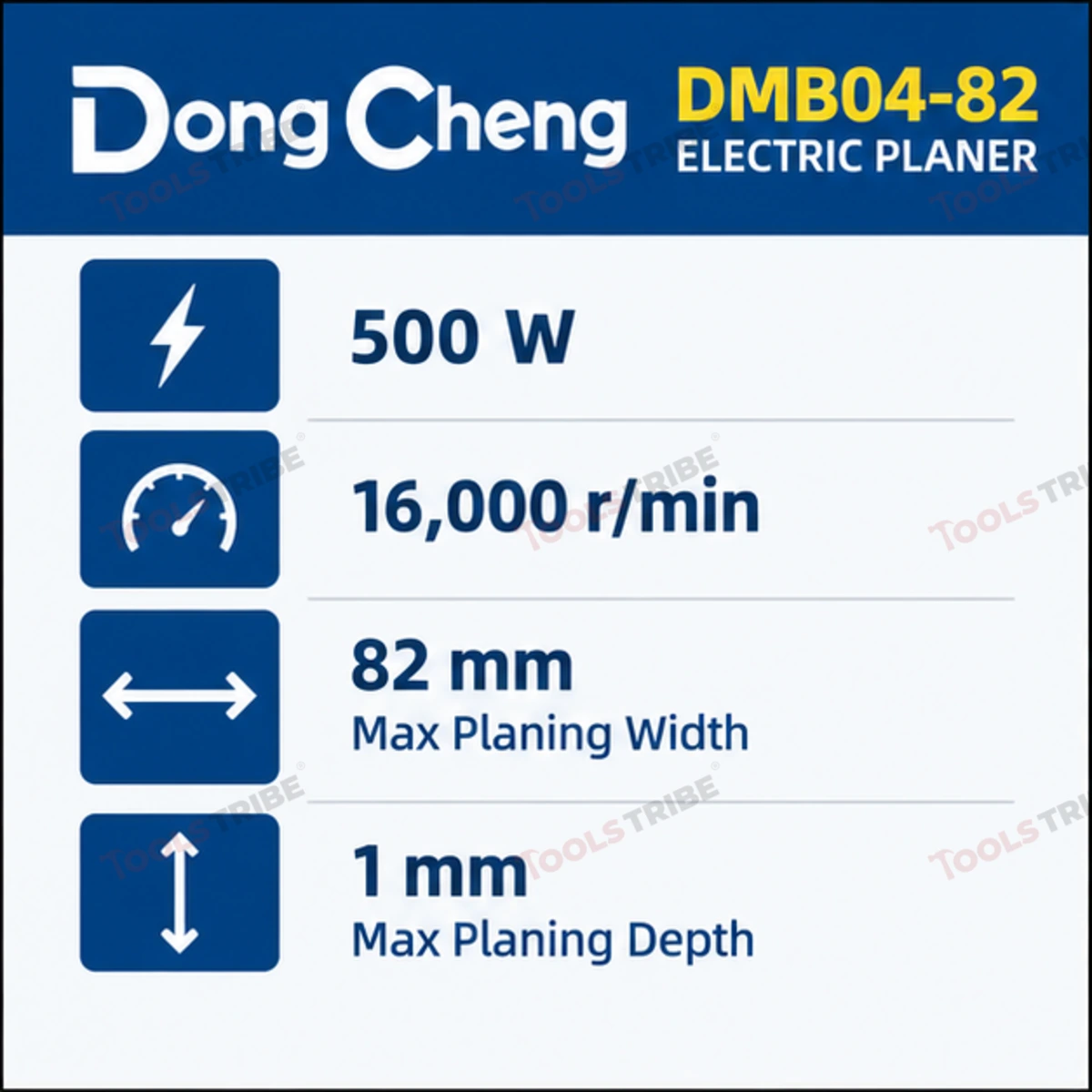 DongCheng Electric Planer.RANDA | 500W